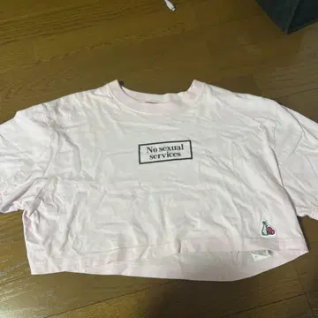 FR2 미니 티셔츠