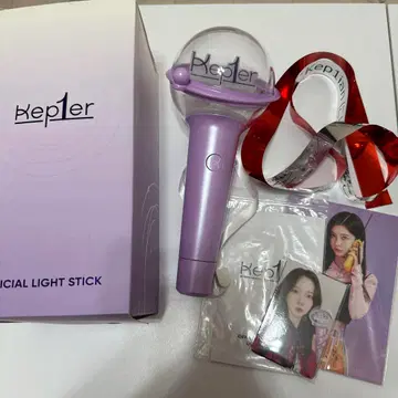 Kep1er 공식 응원봉 라스콘 실버 테이프 포함