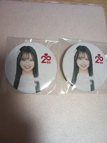 AKB48 스크래치 복권 C상 이토 모모카