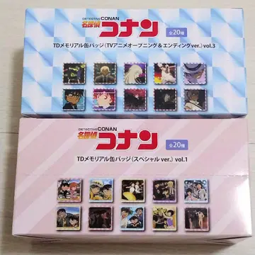 명탐정 코난 코난 랜드 메모리얼 캔뱃지 컴플리트 BOX 2종