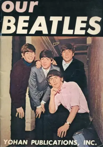 양판 OUR BEATLES