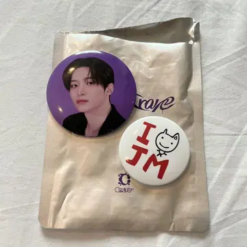CRAVITY 정모 핑바톤 세트