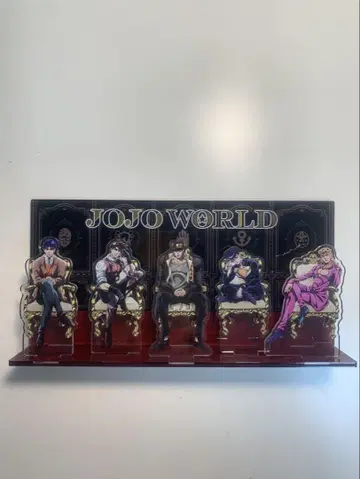 죠죠 월드 JOJO WORLD 아크릴 디오라마