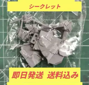 초코사프 건담 시크릿 라스트 슈팅 지옹