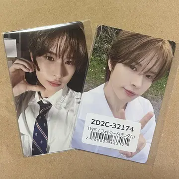 처음 뵙겠습니다 경민 트레이딩 카드 2장 세트