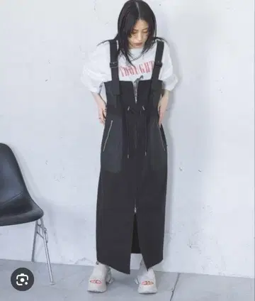 지나시스 잔스카