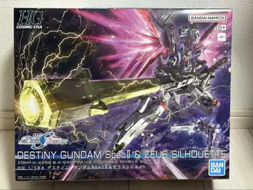 DESTINY GUNDAM SpecII & ZEUS SILHOUETTE