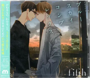 marble records 이치카와 케이 블루 스카이 컴플렉스 fifth