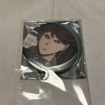 하이큐 명장면 캔뱃지 아오바 조니시 오이카와 토오루