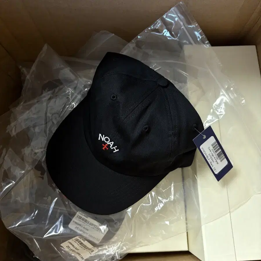 Nos7 North Seven Main Logo Ball Cap Mint #Nos7,#노스세븐