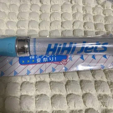 HiHi Jets 응원봉