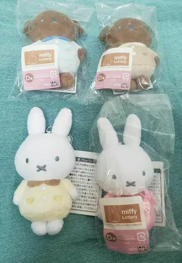 미피 제일복권 풀 컴플리트 다이토 복권