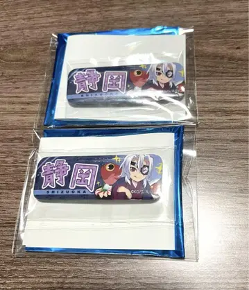 귀멸의 칼날 전집전 현지 캔뱃지 시즈오카 우즈이