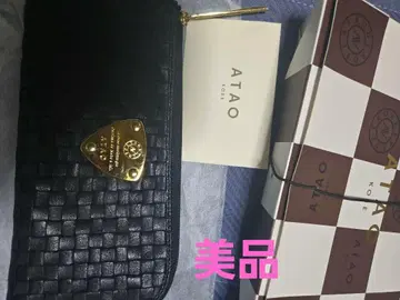 ATAO 블랙 가죽 메쉬