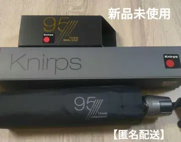 Knirps 쿠니르프스 블랙 남성용 접이식 우산