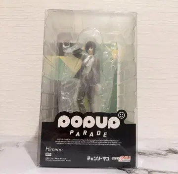 POP UP PARADE 체인소 맨 히메노 피규어