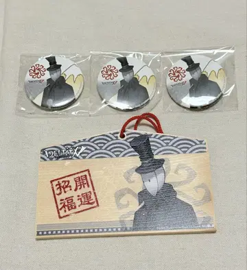 제5인격 잭 새해 첫 참배 굿즈 세트