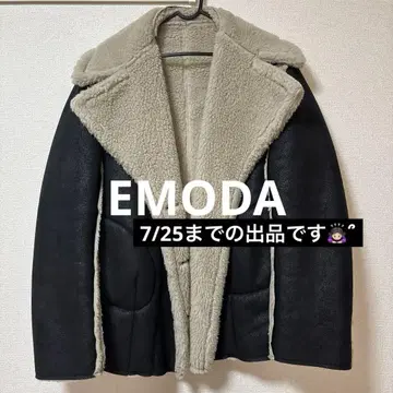 EMODA 보아 블루종