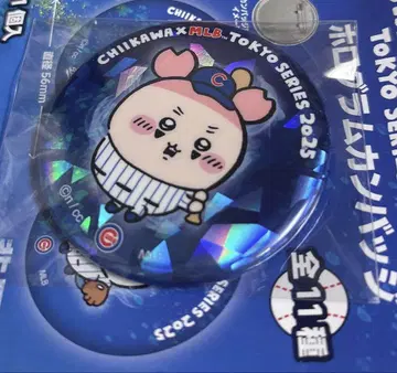 치이카와 MLB 홀로그램 캔뱃지