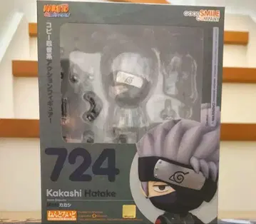 넨도로이드 하타케 카카시 724 '나루토 - 나루토 - 질풍전' 피규어