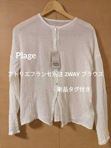 택 포함 새상품 Plage 아틀리에 프랑세 별주 2WAY 블라우스