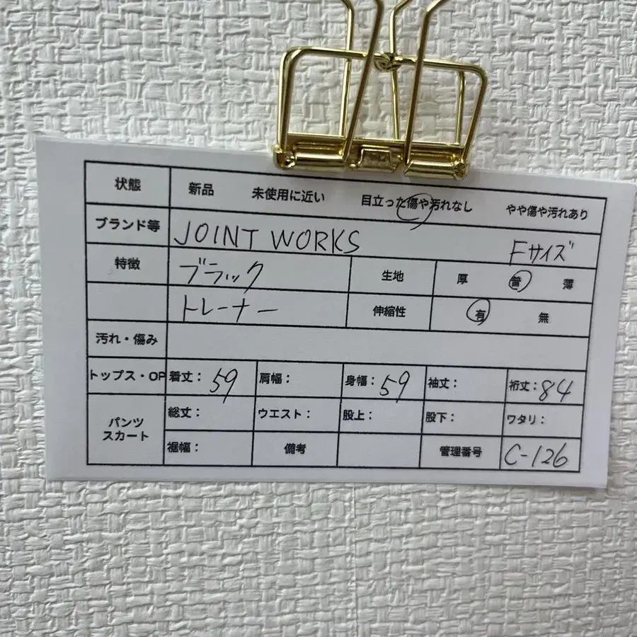 10번째 상품 이미지