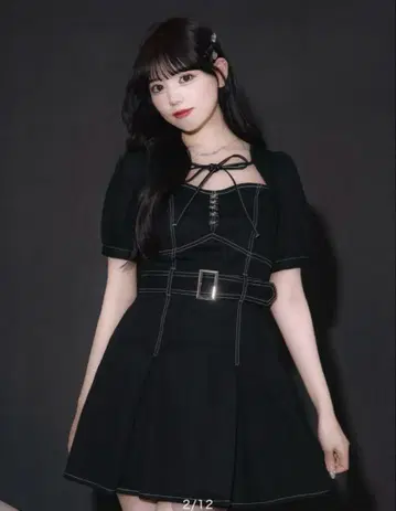 pium 피움 플리츠 벨트 데님 미니 원피스 블랙