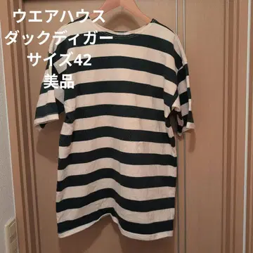 웨어하우스 덕 디거 보더 티셔츠 SIZE42 새상품급 짙은 녹색