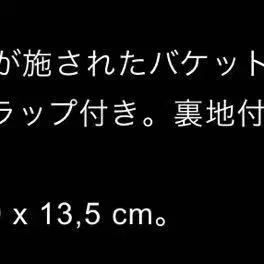 11번째 상품 이미지