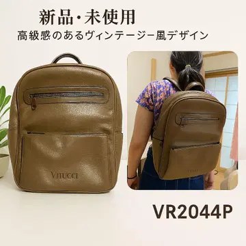 새상품 Vitucci VR2044P 브라운 백팩