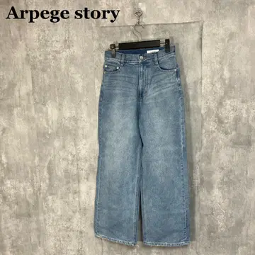 Arpege story 와이드 데님 팬츠 0