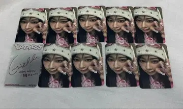 지젤 hotmess
