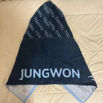 ENHYPEN 정원 후드 타월 WALK THE LINE