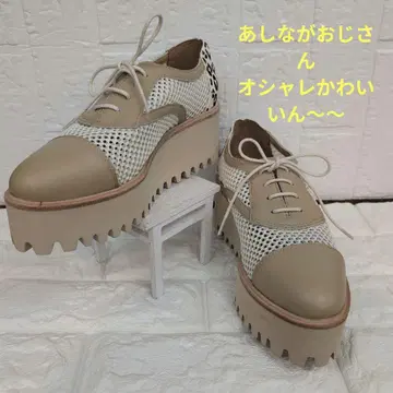 키다리 아저씨 통굽 캐주얼 슈즈 베이지 레오파드 무늬 23cm
