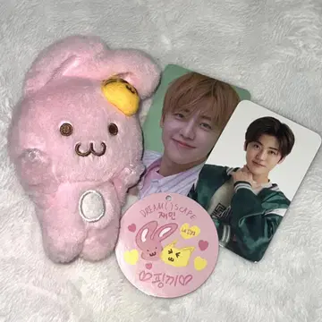 제민 봉제 인형 핑키