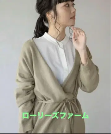 로리즈팜 카슈쿨 가디건 베이지 F