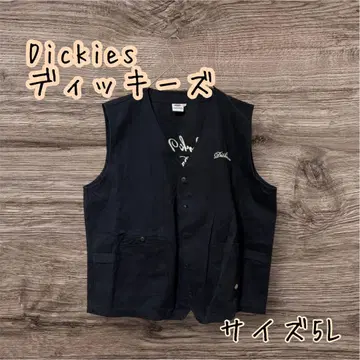 디키즈 빅 사이즈 V넥 워크 베스트 5L