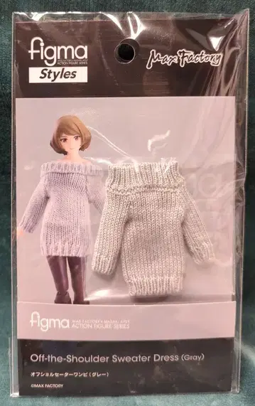 맥스팩토리 figma Styles 오프숄더 스웨터 원피스 (그레이)