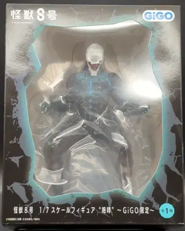 GIGO 1/7 스케일 피규어 괴수 8호 포효 ver