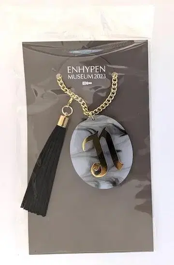 ENHYPEN 니키 네임 참
