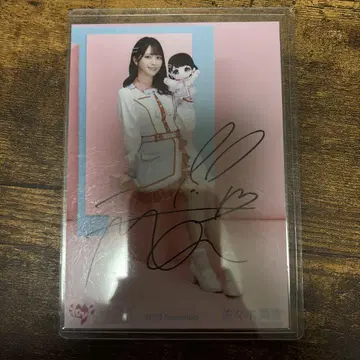 =LOVE 이코러브 사사키 마이카 자필 브로마이드 모리 판타지 히키