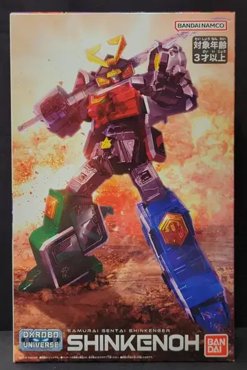 반다이 DX ROBO UNIVERSE 사무라이 전대 신켄저 신켄오