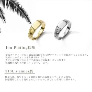 반지 남성용 루즈 포드 루즈 포드 14~15호 사이즈