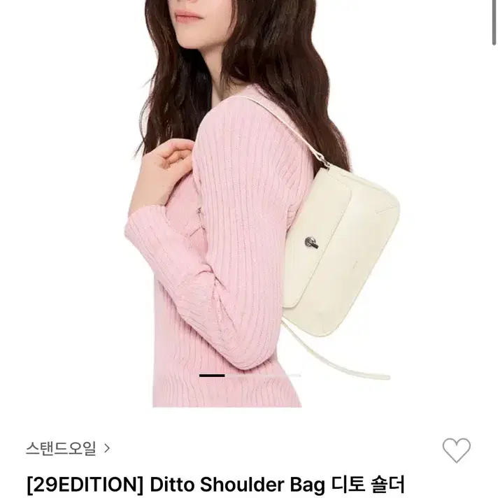 New) STAND OIL Ditto shoulder bag, Ditto Cream #스탠드오일