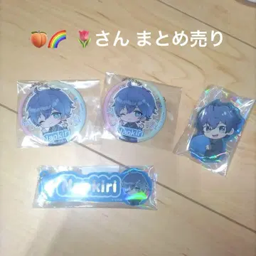 컬러풀 피치 나오키리