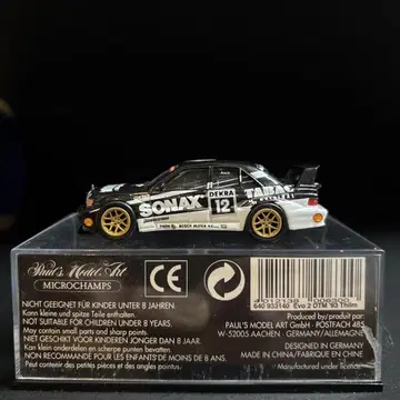 MINICHAMPS 1/64 미니카 메르세데스 벤츠 190E SONAX