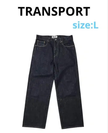 TRANSPORT DENIM JEANS 사이즈 L
