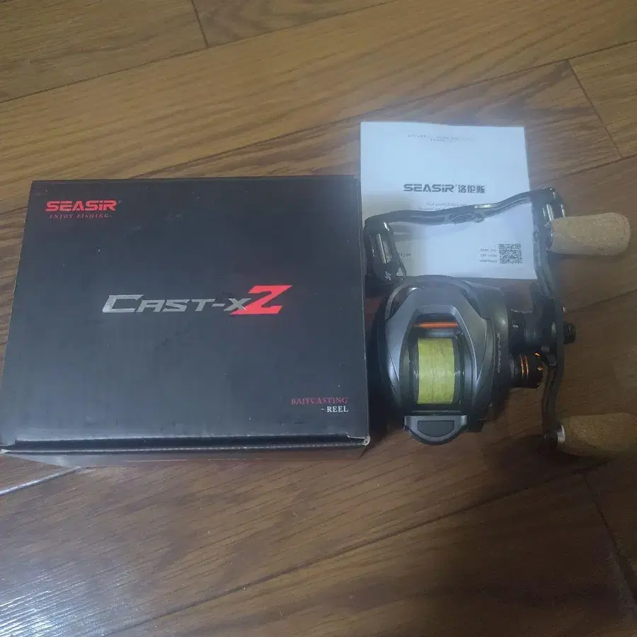 1번째 상품 이미지