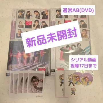 A! group Chameleon 보통 초회 A 초회 B 새상품