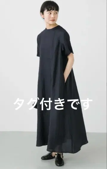 택 포함 카구레 네이비 린넨 A 라인 원피스 프리 사이즈